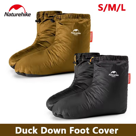 SEPATU GOOSE DOWN FOOT COVER NATUREHIKE NH18S023-T