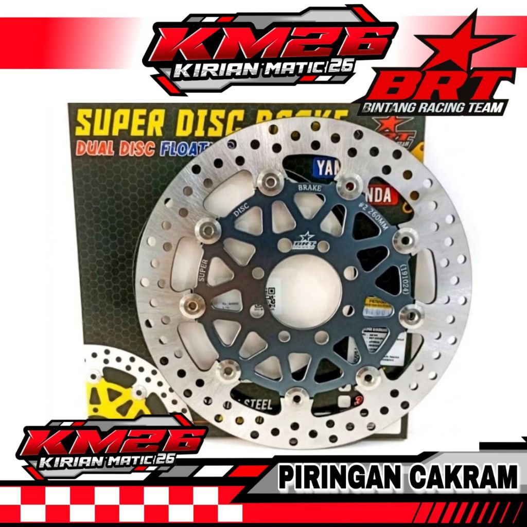 Disc Brake BRT Piringan Cakram Lebar 260 300 mm Yamaha Mio Jupiter Mx Vega X-Ride Honda BeAT Vario S