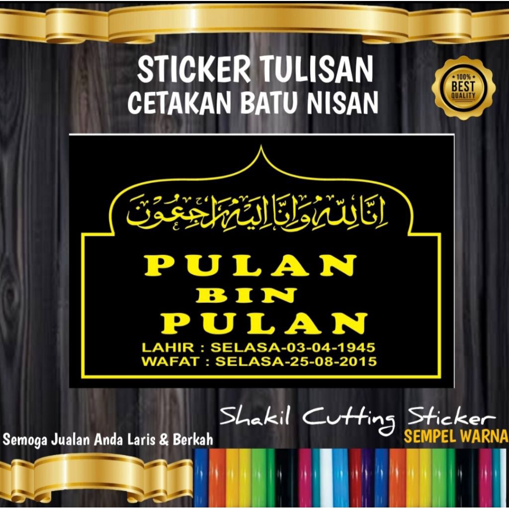 STICKER CUTTING,UNTUK POLA CETAKAN BATU NISAN