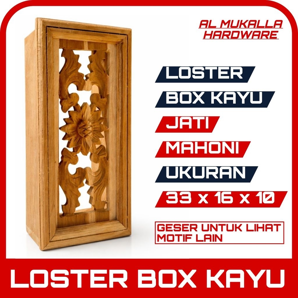 Loster Kayu Jati 33 x 16 x 10 cm | Roster Ventilasi Udara Loster Box Kayu Jati Ventilasi Udara
