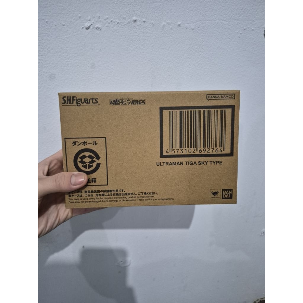 SHF Ultraman Tiga Sky Type MISB