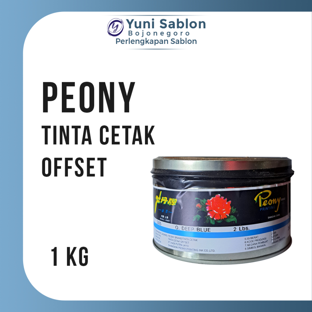 Cat Peony 1Kg | Tinta Offset High Gloss, Cocok untuk ART Paper, Coated & Card Paper (Harga Ekonomis)