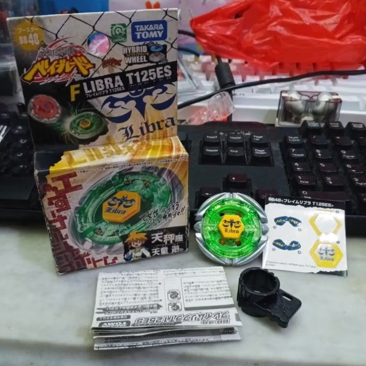 metal fight beyblade (metal fusion) flame libra original takara tomy
