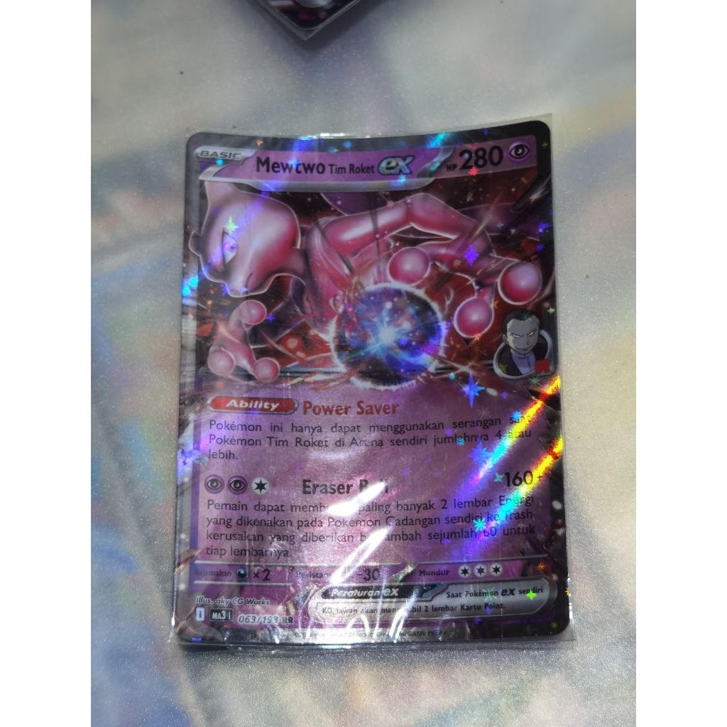 mewtwo team rocket MA3 ID 063M193 RR