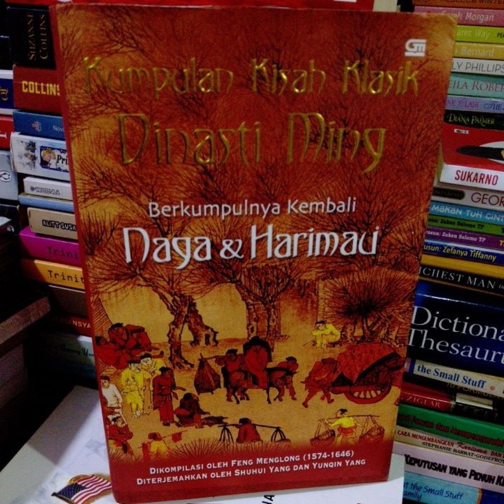 kumpulan kisah klasik dinasti Ming... berkumpulnya kembali naga & harimau...