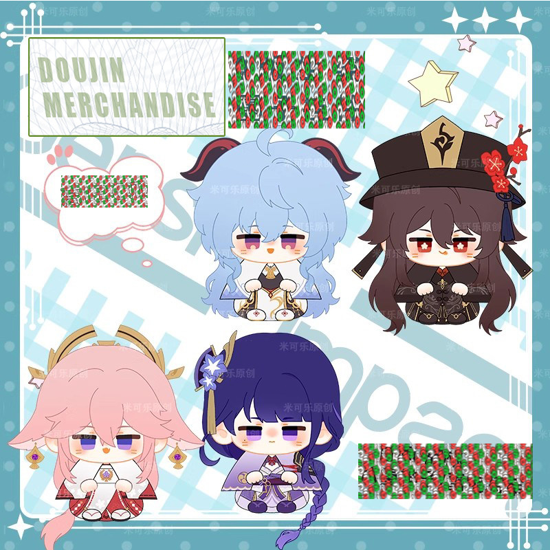 Boneka Genshin Impact Doll Diluc Doll Kaeya Doll Gradual Nahida Doll Cyno Doll Tighnari Doll Venti D