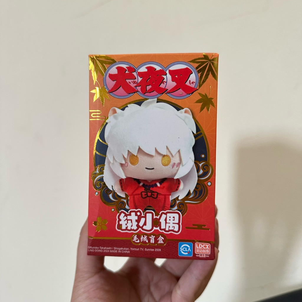 Inuyasha Tiny Plush