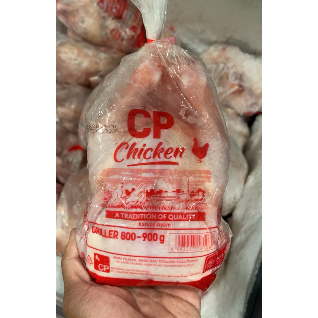 Ayam karkas
