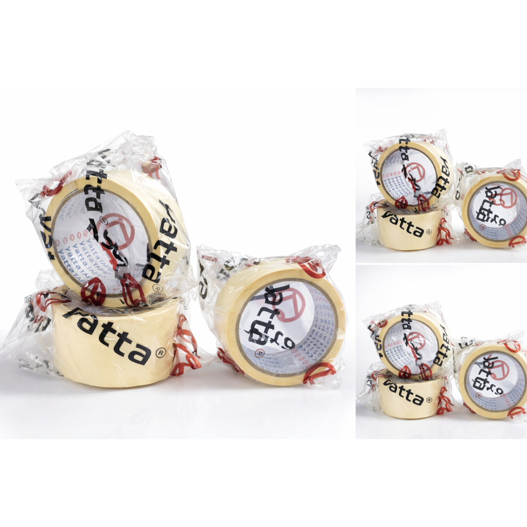 LAKBAN KERTAS  2 INCHI / MASKING TAPE UKURAN 48 MM