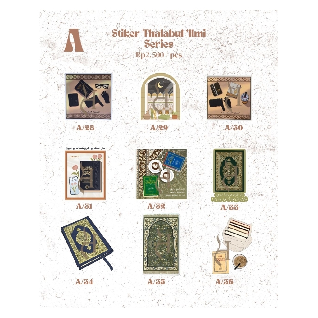 Stiker Thalabul 'Ilmi Series Waterproof | Stiker Dakwah Islami Aesthetic Anti Air Premium
