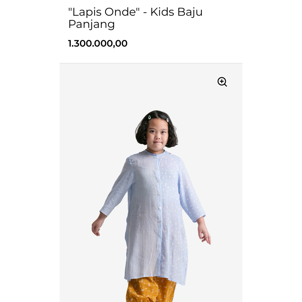 PRELOVED Lapis Onde Kids Size L Sejauh Mata Memandang Baca Deskripsi