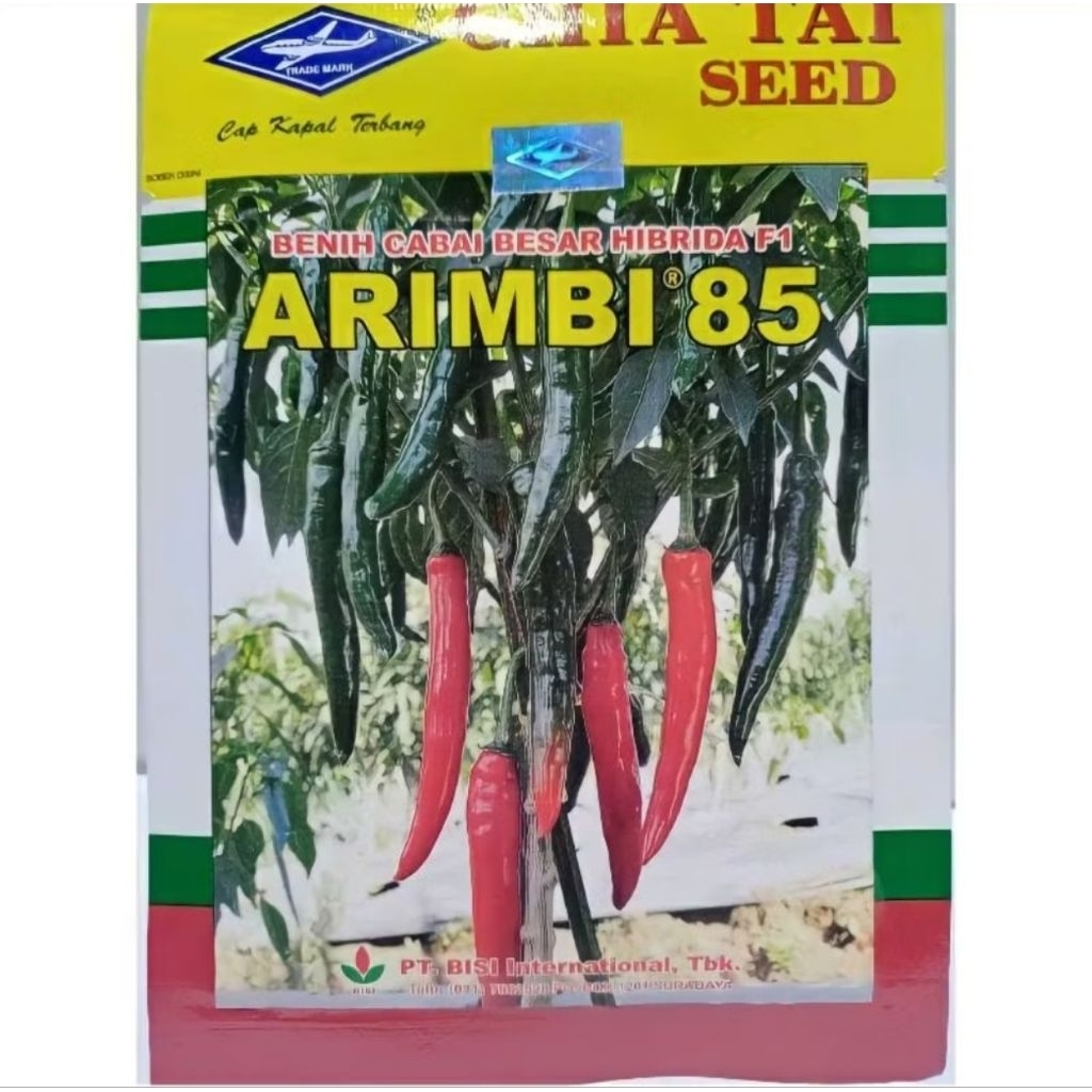 benih bibit cabe besar unggula ARIMBI 85 isi 10gram benih terbagus