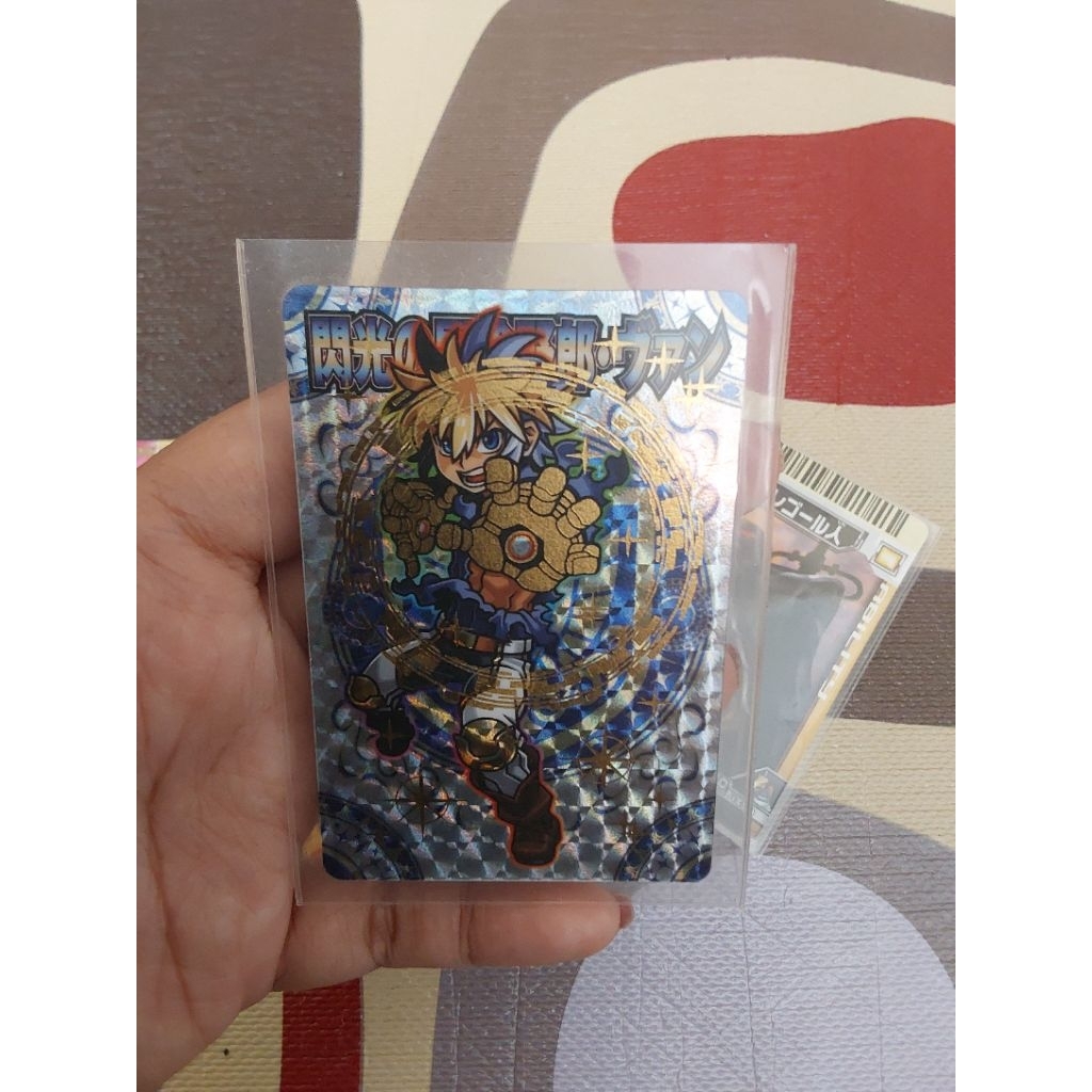 Shinra Bansho Chocolate Card