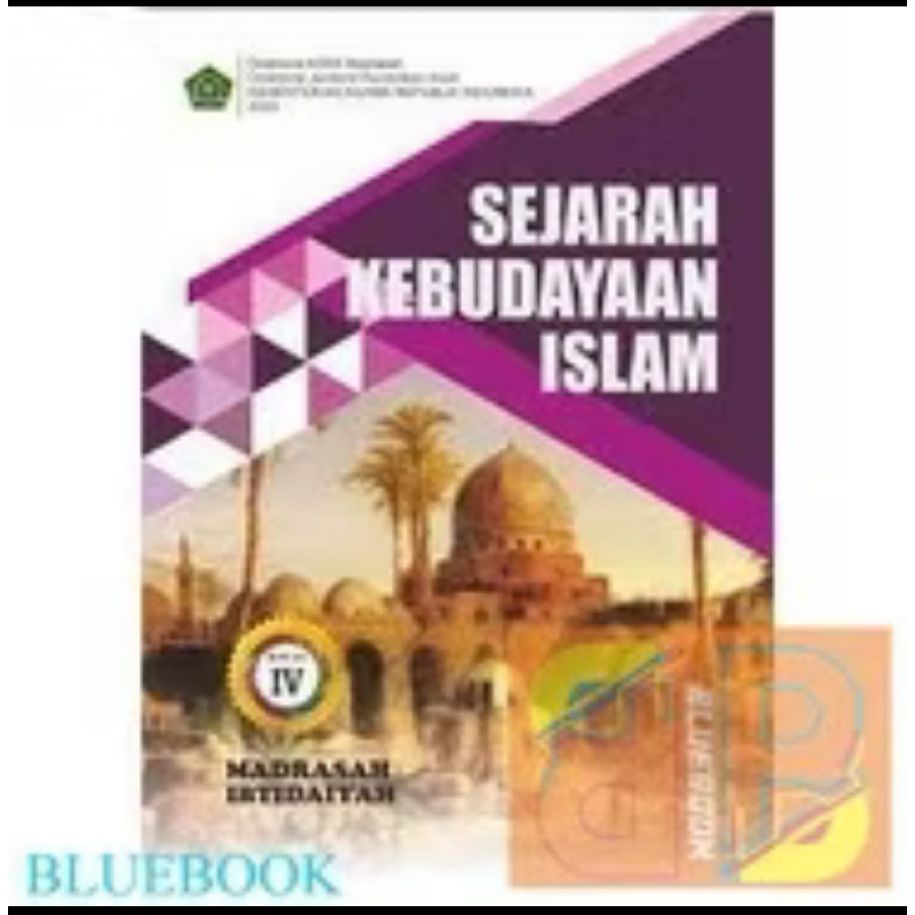 SEJARAH KEBUDAYAAN ISLAM KELAS 4