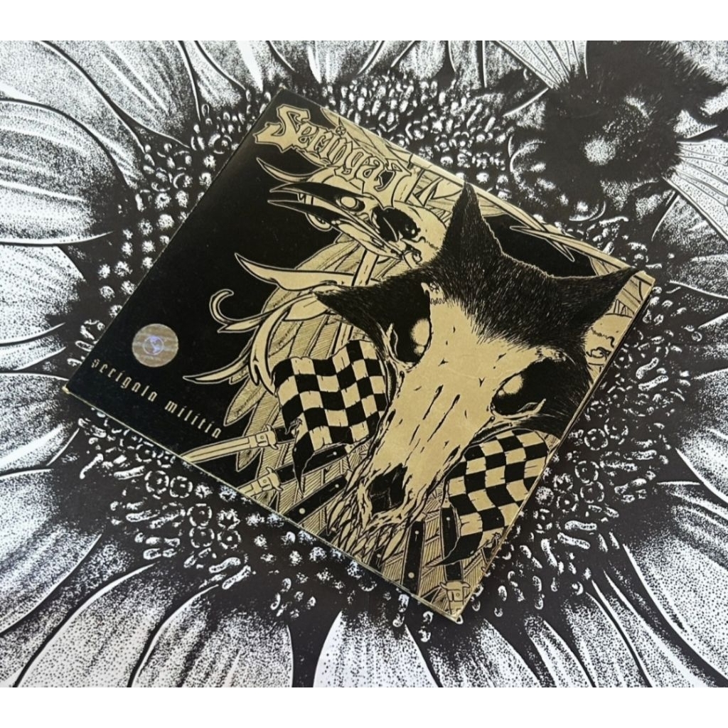 CD SERINGAI TOUR EDITION 2007