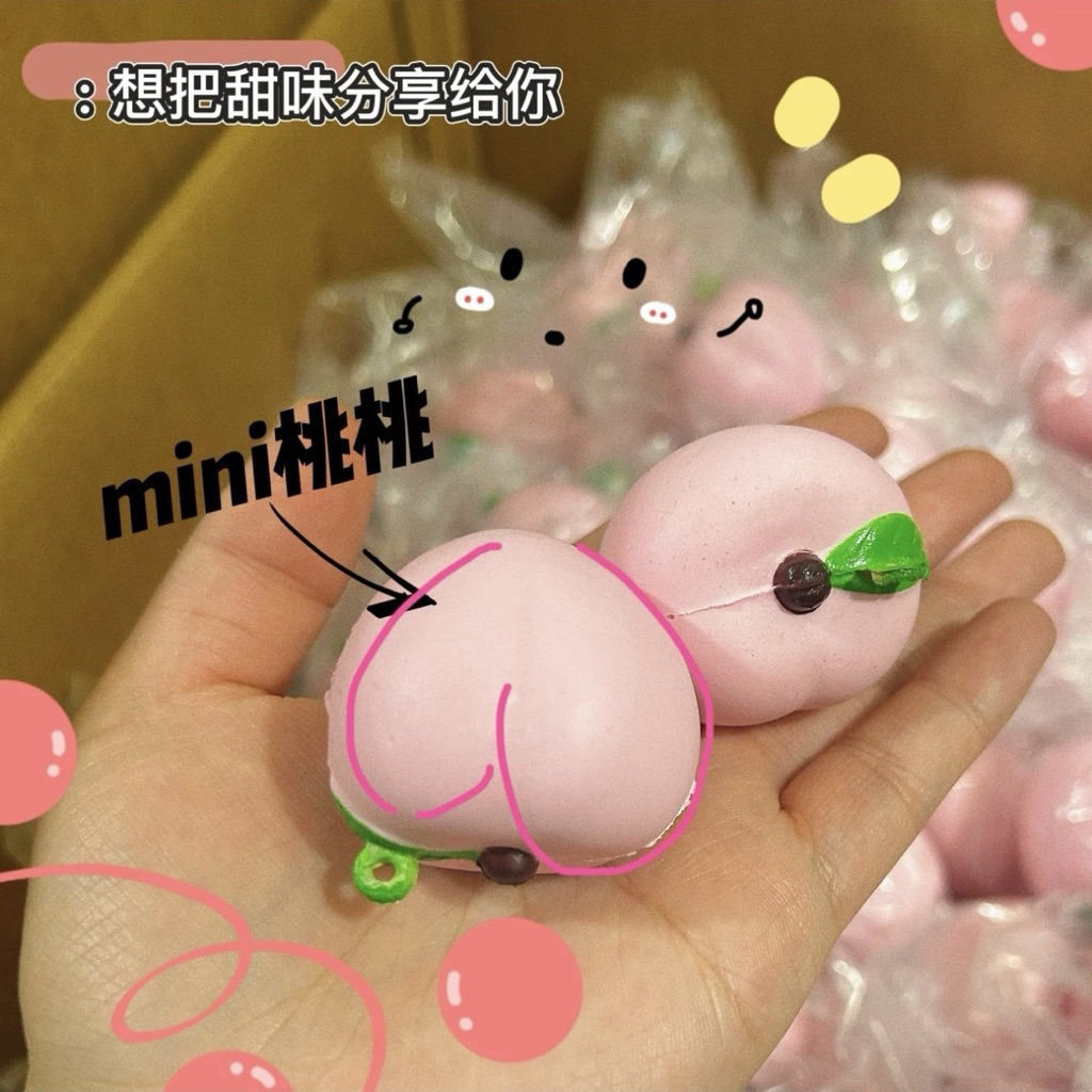 Mini Squishy Super soft and tender buah peach Squishy Slow rebound - mainan dekompresi anak terasa l