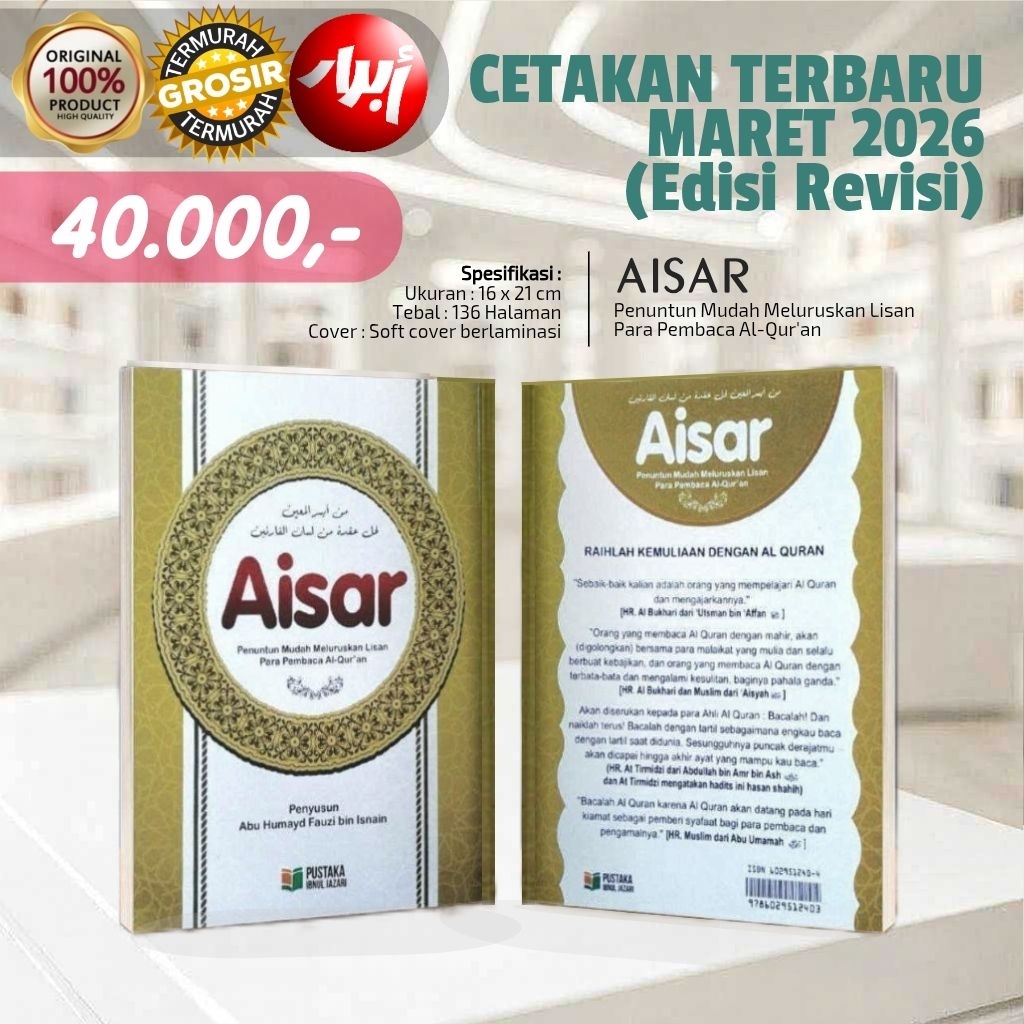AISAR - ORIGINAL - penuntun mudah meluruskan lisan para pembaca al-qur'an - aisar original - aisar a