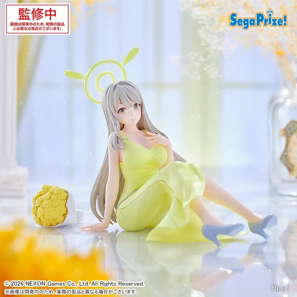 Yumemirize Figure Izayoi Nonomi - Blue Archive