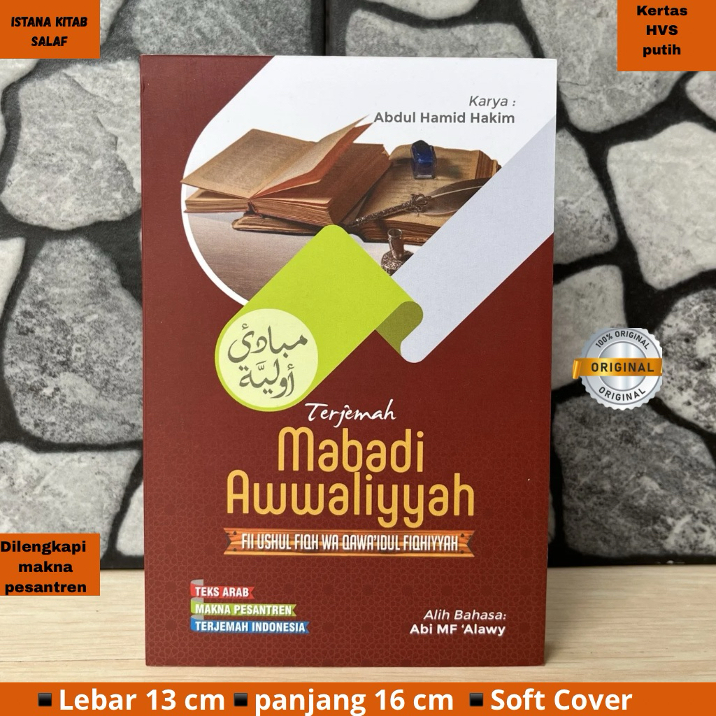 Terjemah Mabadi Awaliyyah,Mabadi Awaliyah,Mabadi Awaliah Dilengkapi makna pesantren ukuran kecil