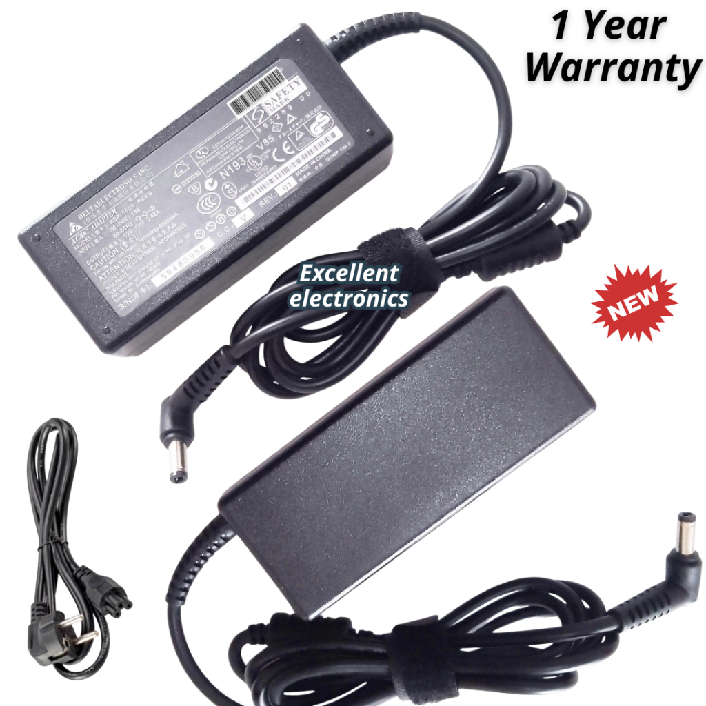 Charger axioo neon mnc, Adaptor axioo neon mnc, Charger axioo neon hnm, Adaptor axioo neon hnm, Char
