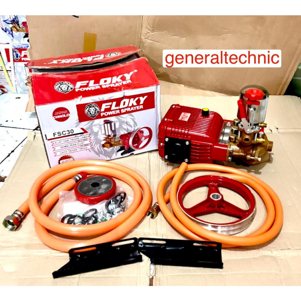Power Sprayer PS30 Floky PS30 A (Body Sirip) Pompa Stimset Floky PS30A Pompa Sprayer Doorsmeer PS30