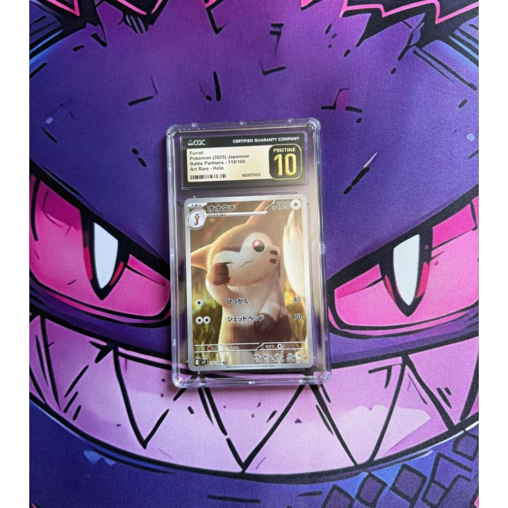 CGC 10 FURRET BATTLE PARTNERS 110/100 AR (JEPANG)