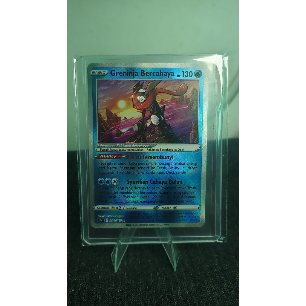 Greninja Bercahaya indo pokemon tcg