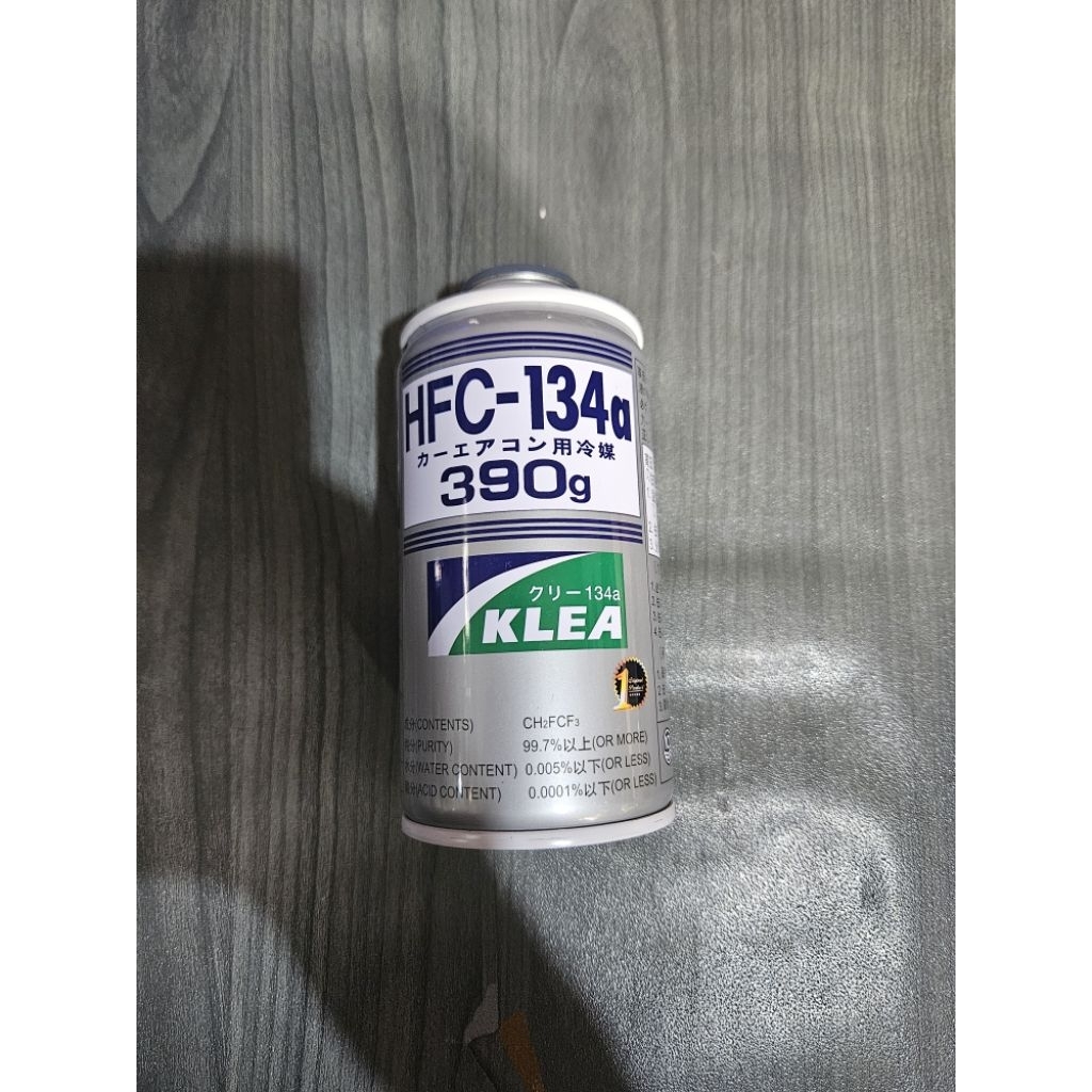 Freon HFC 134 A / HFC-134A 390 Gram / 390G Untuk Mobil dan Kulkas