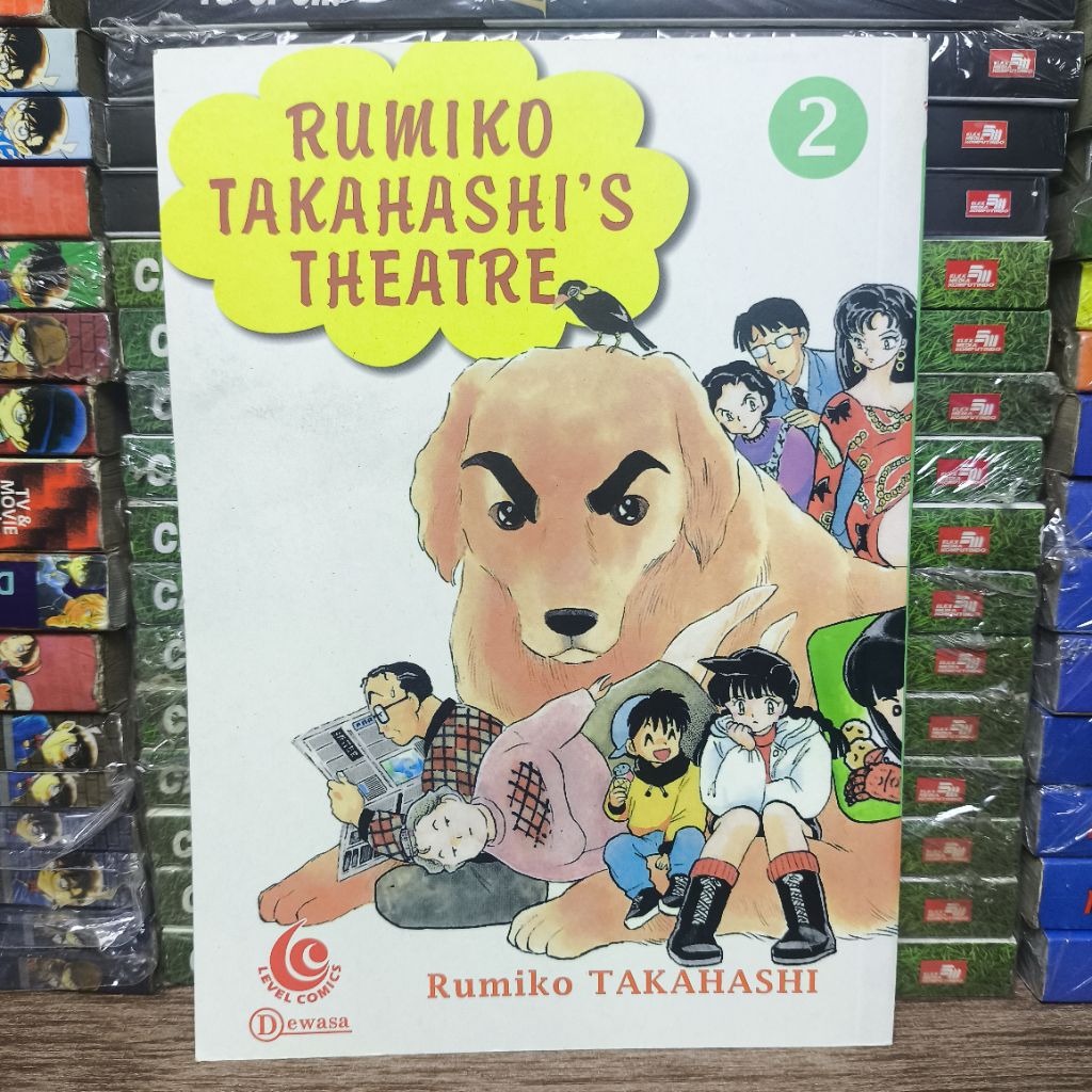 Komik Rumiko Takahashi Theatre volume 2
