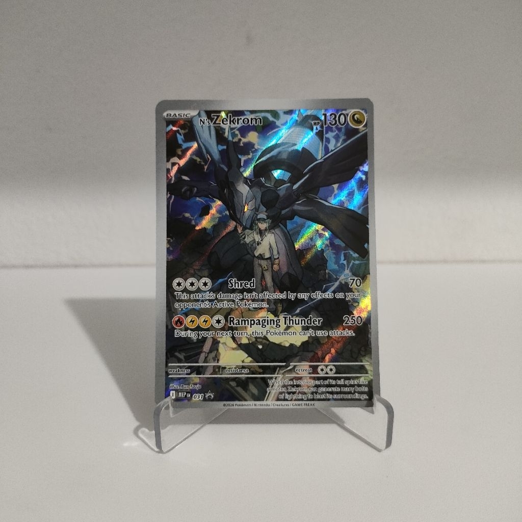 zekrom ir promo card english