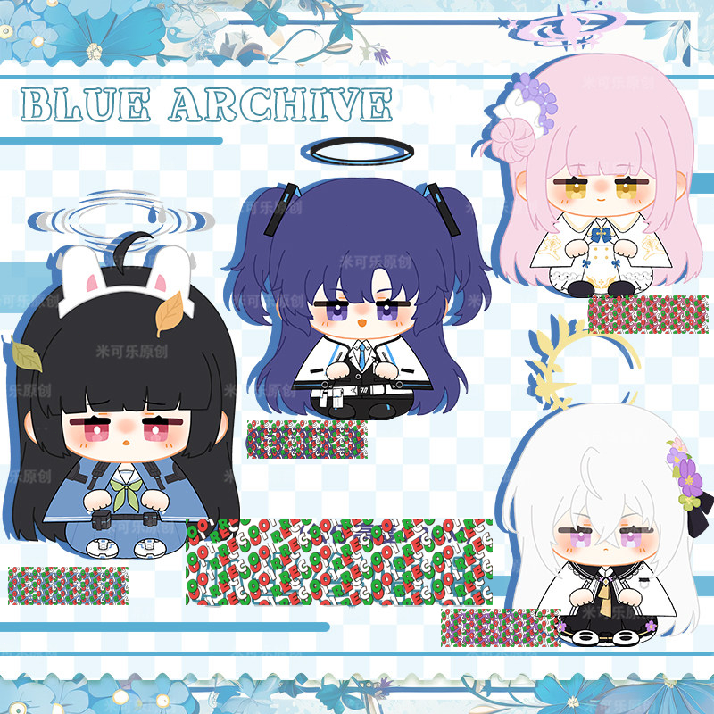 Boneka Blue Archive Doll Miyu Kasaka Doll Azusa Shirakusa Doll Yuuka Hayase Doll Mika Seisho Doll 88