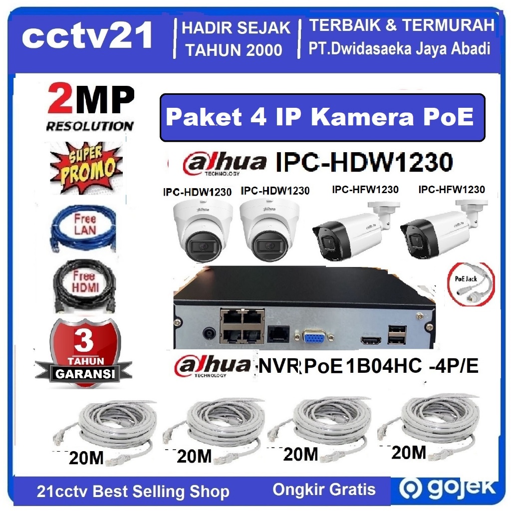 Paket Lengkap 4 IP Camera PoE 2 IPC-HDW1230 +2 IPC-HFW1230 DAHUA 2MP NVR PoE 4Ch+Kabel RJ-45 80M  Ha