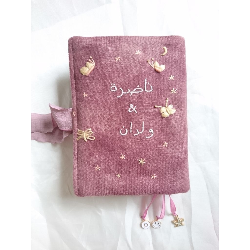 COVER BUKU CUSTOM
