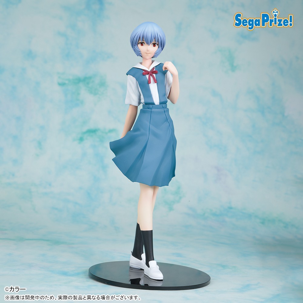 High Premium Figure Ayanami Rei - Uniform Ver.