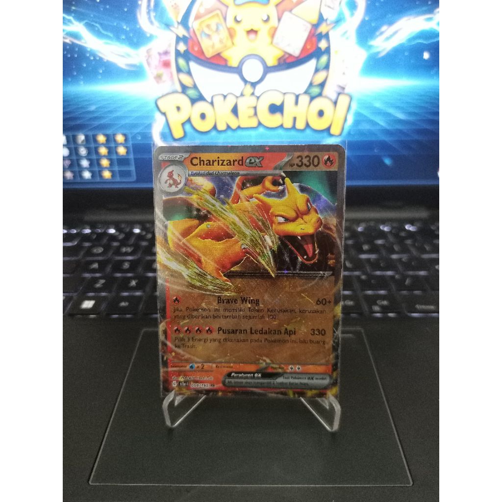 Charizard - 006/165 RR | TCG Pokemon Indonesia 151