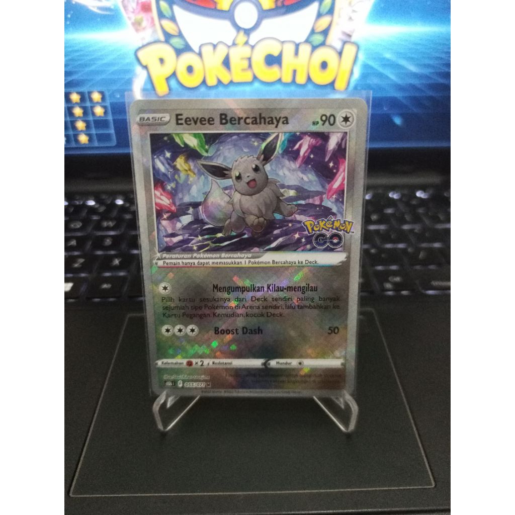 Eevee Bercahaya - 055/071 K | TCG Pokemon Go Indonesia