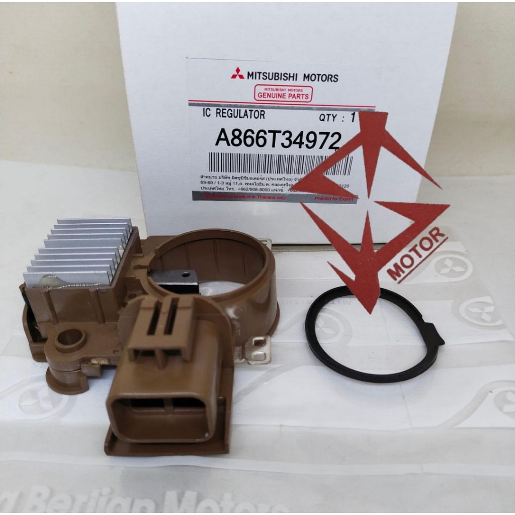 iC REGULATOR iC ALTERNATOR DINAMO L300 DIESEL L038