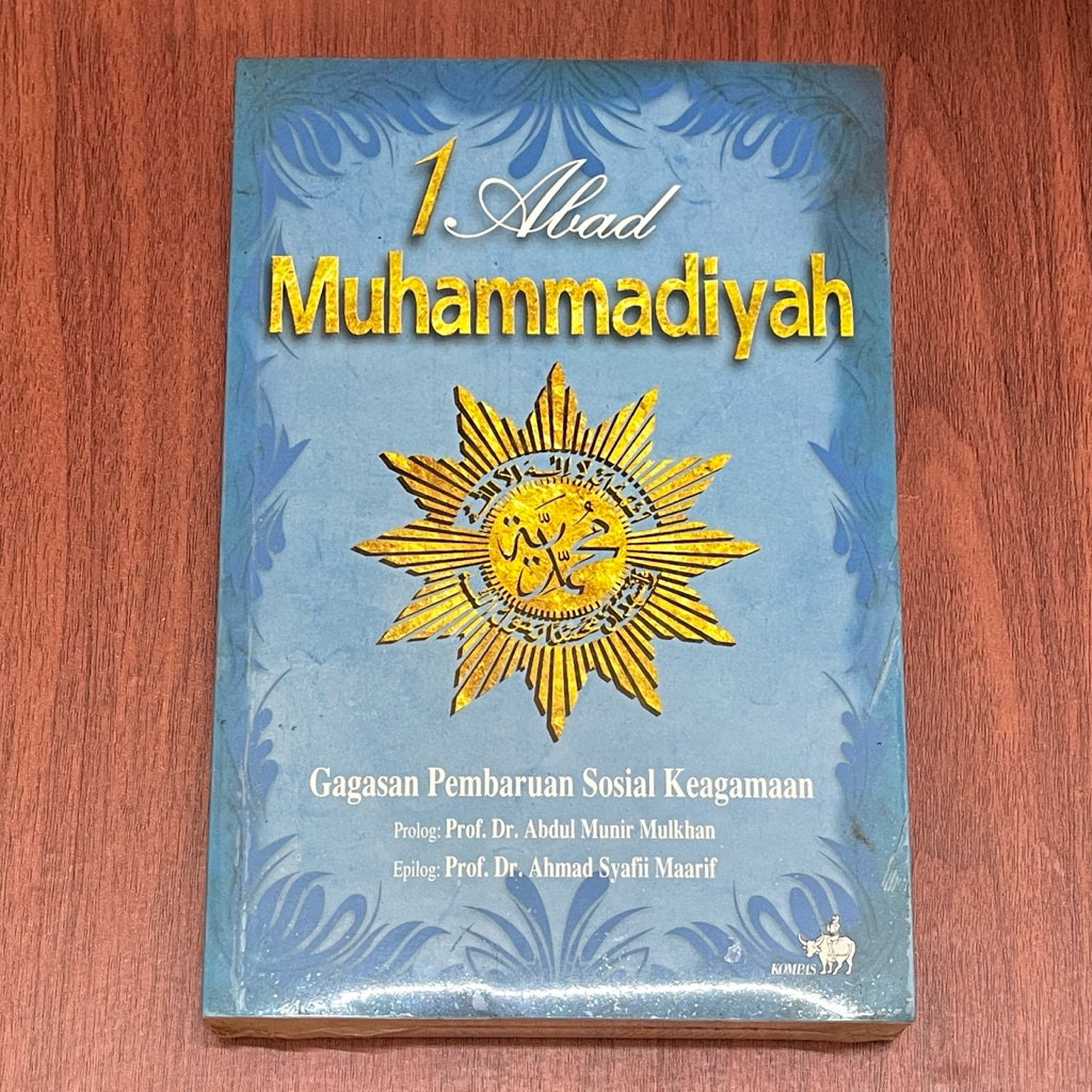 Buku 1 ABAD MUHAMMADIYAH GAGASAN PEMBARUAN SOSIAL KEAGAMAAN