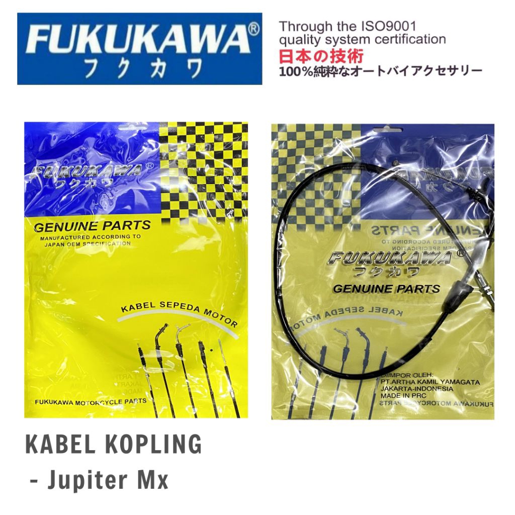 KABEL KOPLING JUPITER MX FUKUKAWA tali kopling mx old
