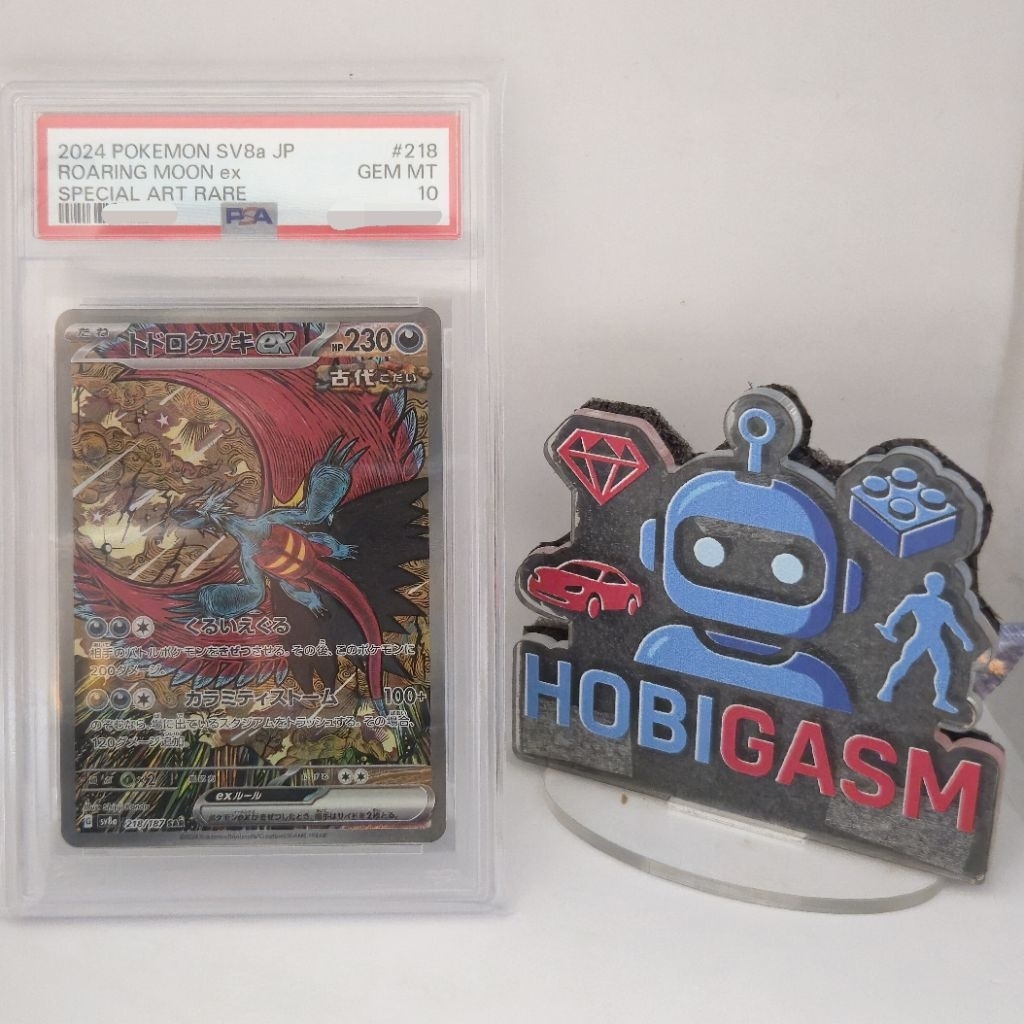 PSA 10 Roaring Moon ex SAR SV8a JP #218 | Pokemon Card Japanese 2024 | Special Art Rare | GEM MINT S