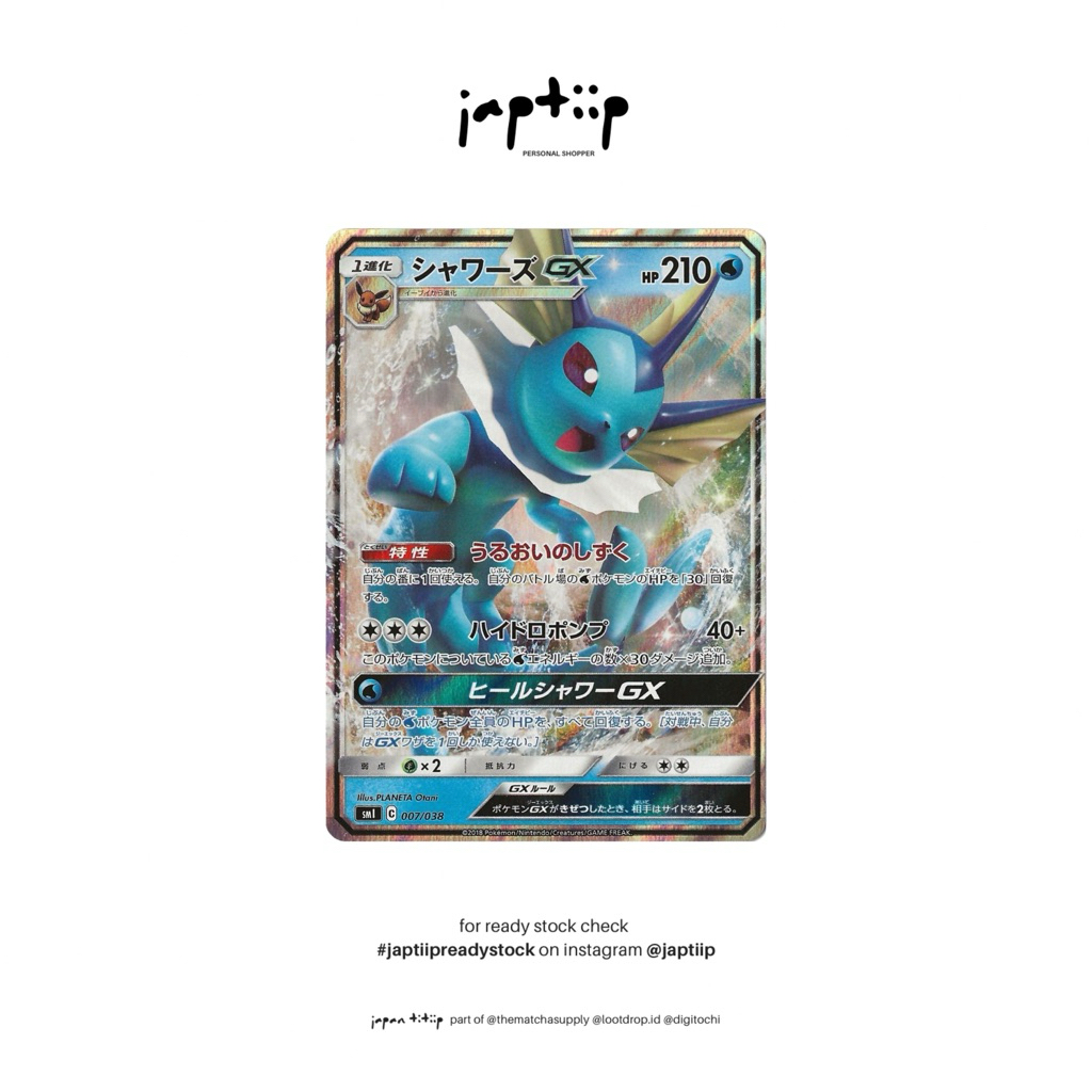 POKEMON Vaporeon GX 007/038 - SMI [Japan] [Ready Stock]