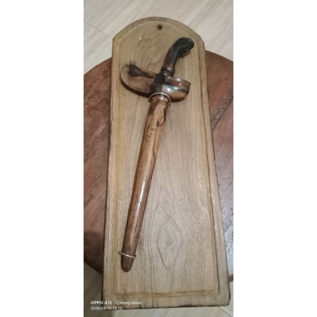 keris sepuh