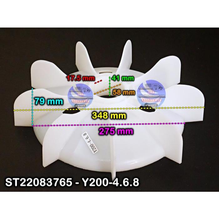Kipas Dinamo Y200-4.6.8 Y-200-4.6.8 Y 200-4.6.8 Y200