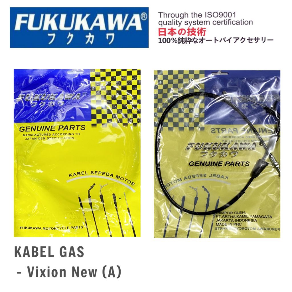 KABEL GAS VIXION NEW (A) FUKUKAWA tali gas Vixion new bagian A