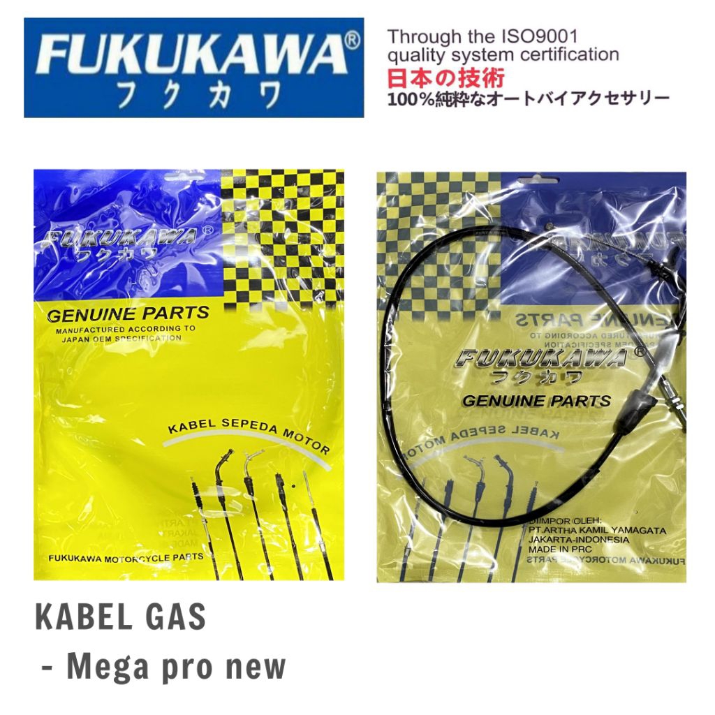 KABEL GAS MEGA PRO NEW FUKUKAWA tali gas Mega pro new