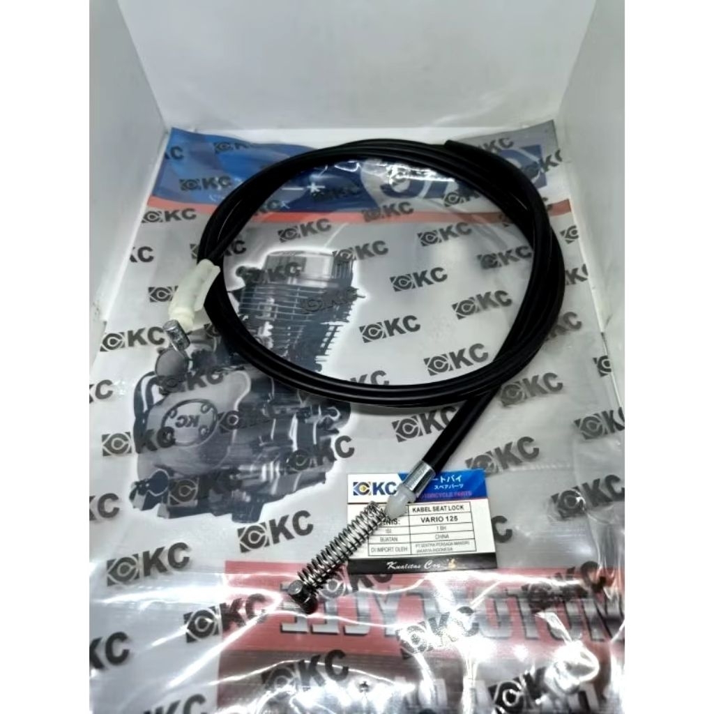 KABEL SEAT LOCK / KABEL JOK VARIO 125 FI