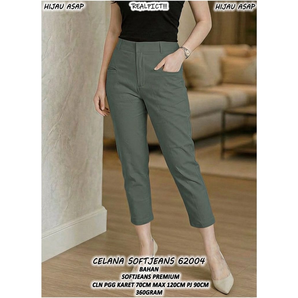 celana soft jeans wanita/celana soft jeans premium wanita/celana soft jeans wanita kekinian~62004