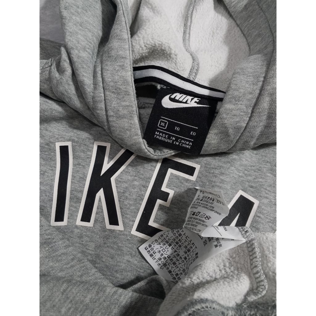 Nike air hoodie teemurah