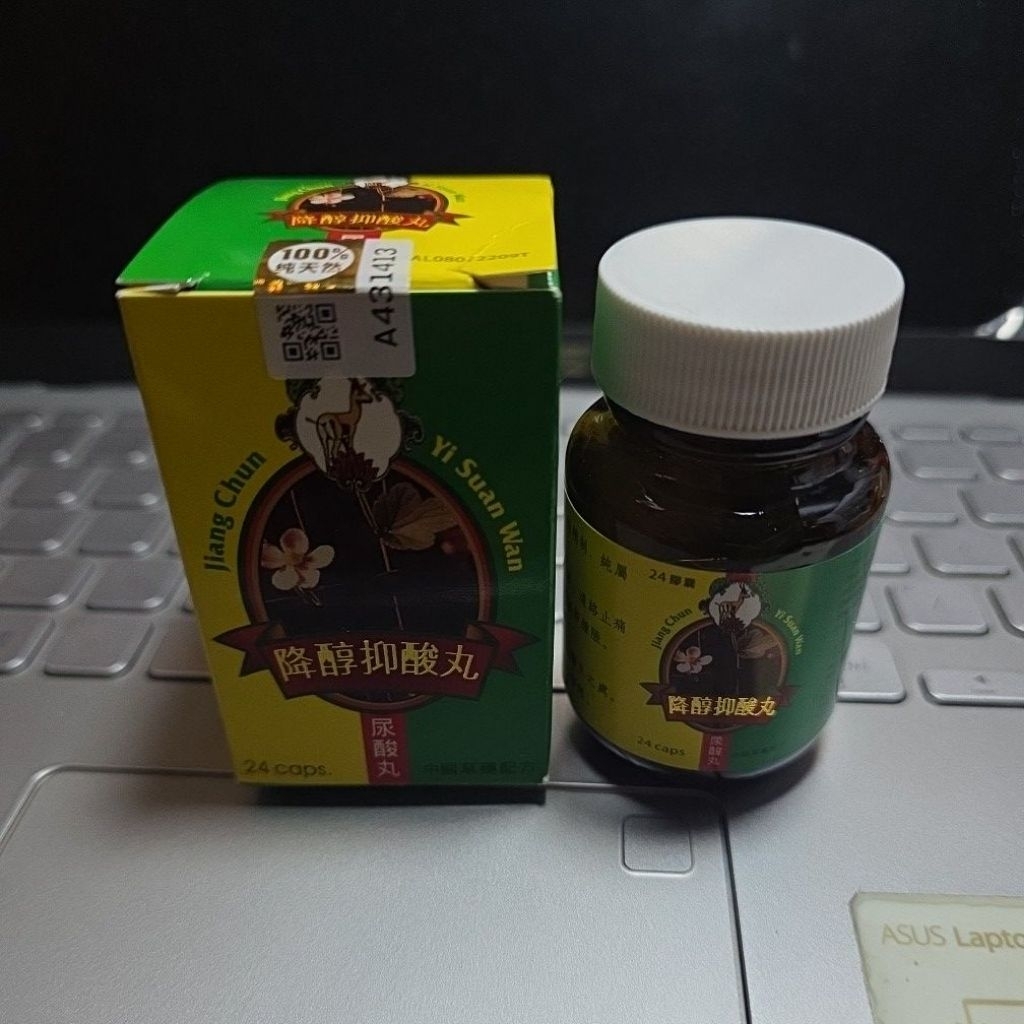 jiang chun yi suan wan original asli sangat ampuh asam urat