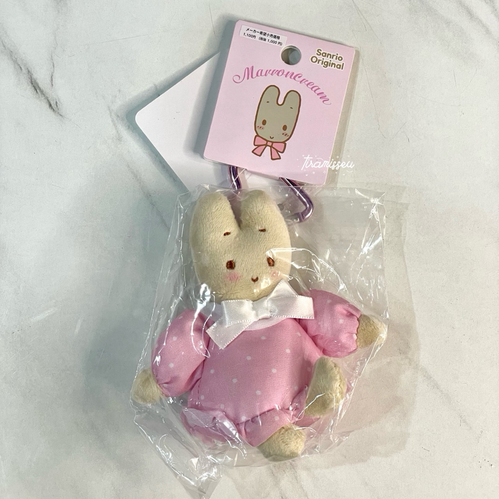 [READY STOCK] official sanrio marroncream heart mascot keychain • keyring carabiner gantungan kunci 